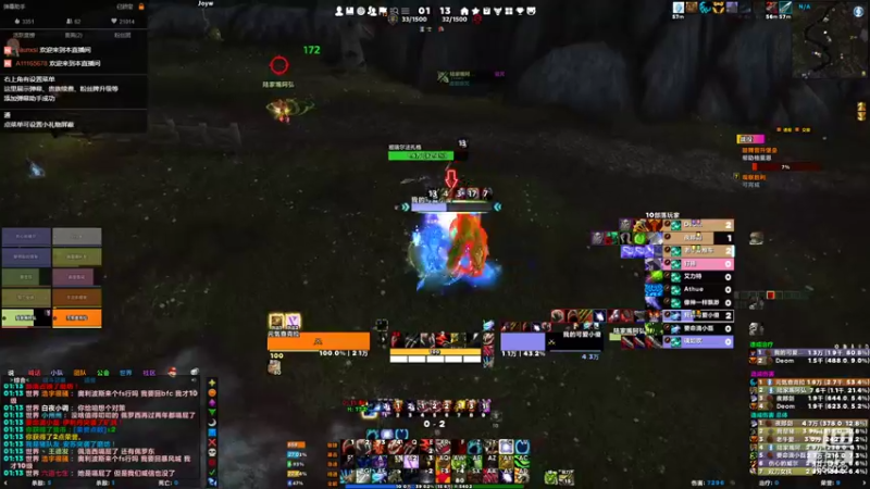 【2022-08-03 01点场】元気查克拉：【魔兽世界】查克拉の日常