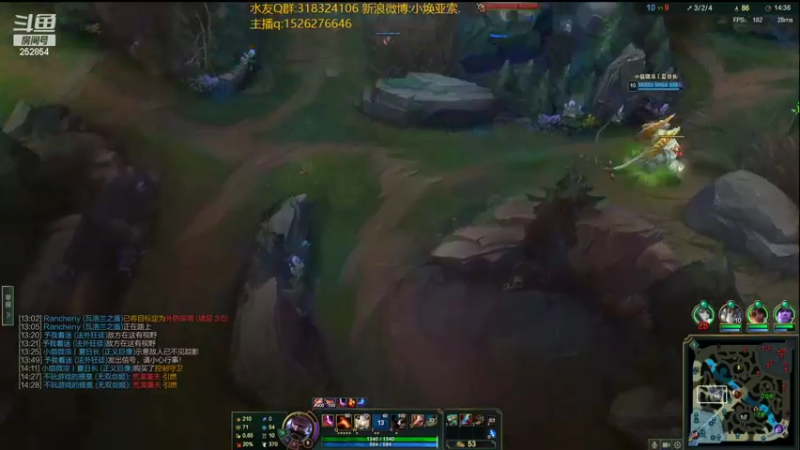 【2022-08-03 20点场】douyu小焕：峡谷之巅潜心修炼