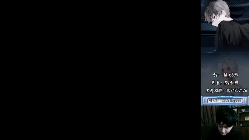 【2022-08-03 10点场】Dy合群：【嘴强1V4】到胃讲解！