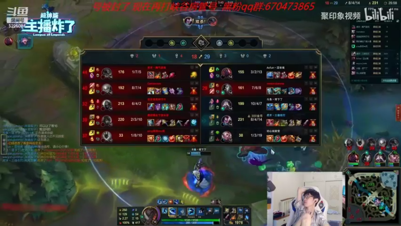 【2022-08-03 07点场】天灰灰qaq：知耻而后勇 峡谷冲第一 加油