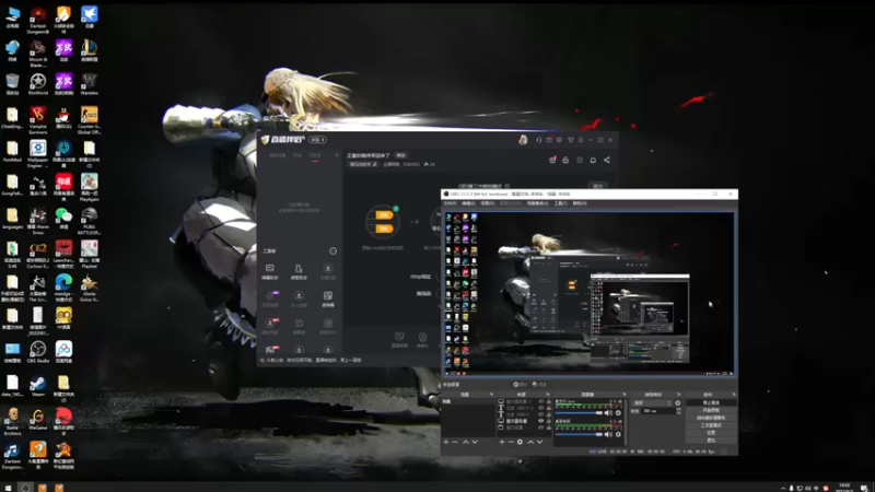 【2022-08-02 19点场】主播阿稳：正直的稳将军回来了