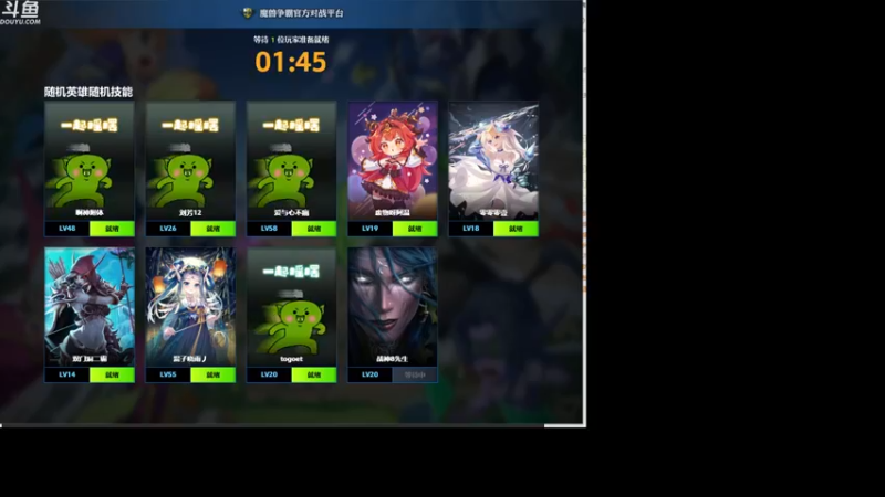 【2022-07-31 19点场】wenshen589：哪有这么容易倒下！