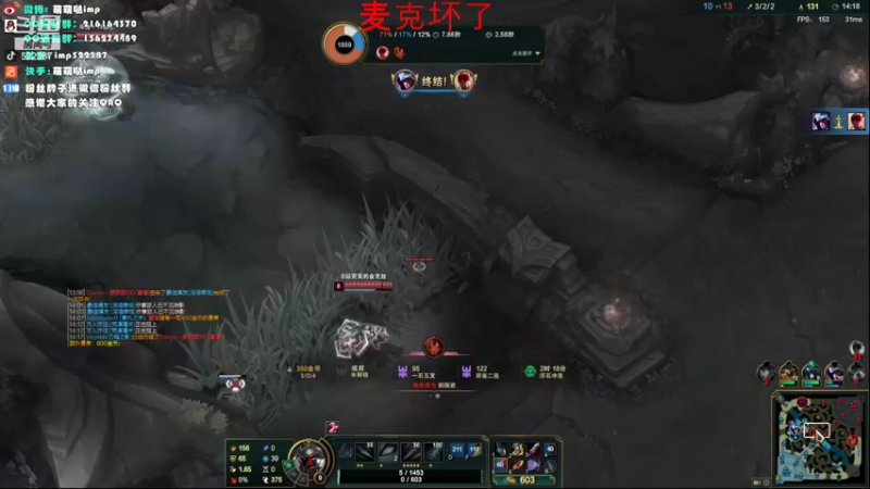 【2022-08-03 06点场】impOUO：yiyuzhengad1111