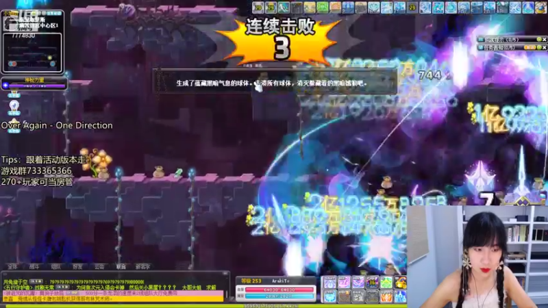 【2022-08-03 03点场】可青cola：【可青】周年庆活动6.22-9.6