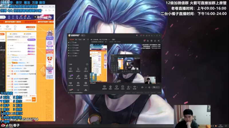 【2022-08-03 09点场】卷子丶：重拳出击，一拳一个索尔！！！