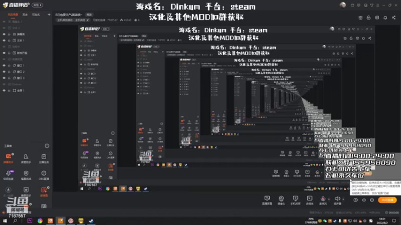 【2022-08-02 18点场】无智的旋律：8月也要元气满满哦~