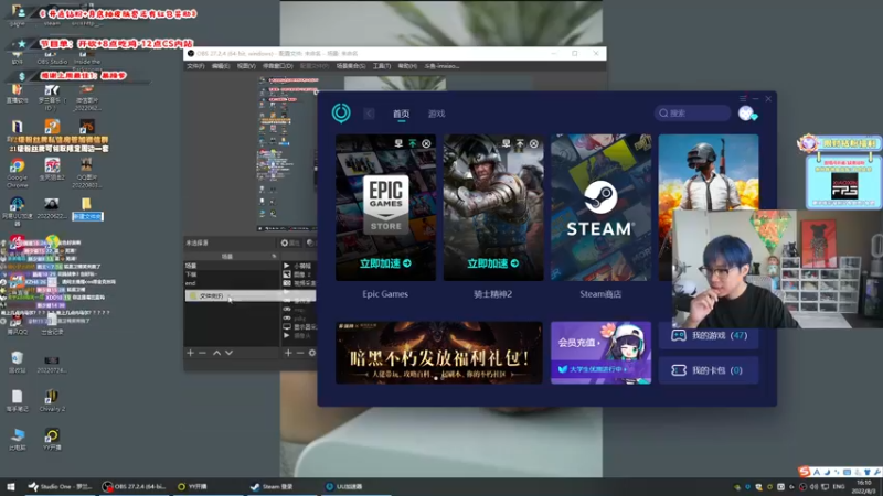【2022-08-03 16点场】imxiaoxin：【8月努力努力再努力】