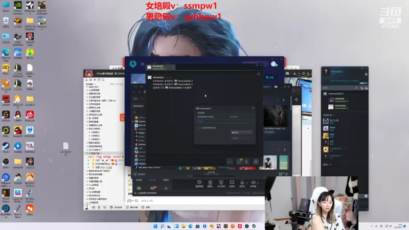 【2022-08-03 00点场】塔莉娅QAQ：世界第一女辅助技术美貌集一身的顶级女主播