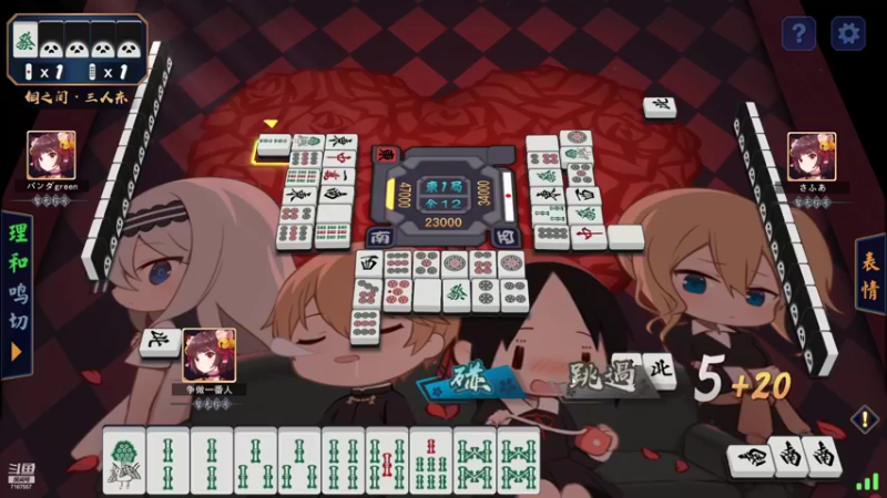 【2022-08-02 20点场】无智的旋律：8月也要元气满满哦~