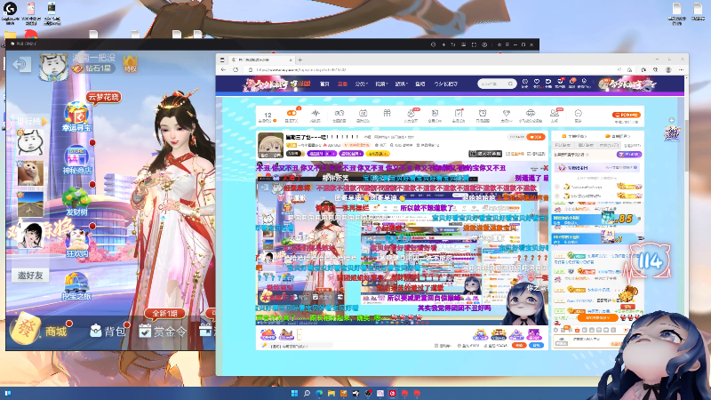 g主播