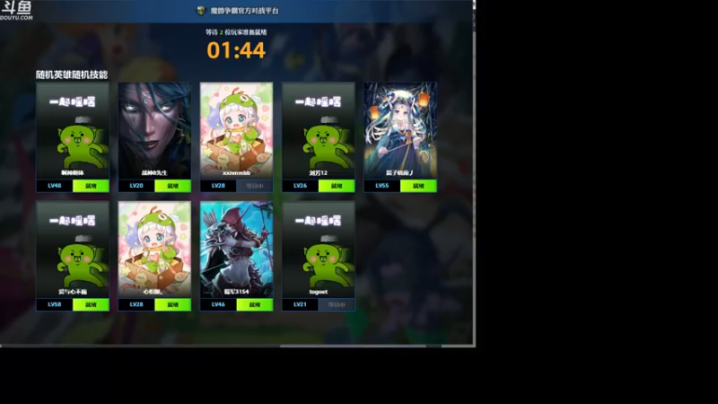 【2022-08-01 20点场】wenshen589：哪有这么容易倒下！