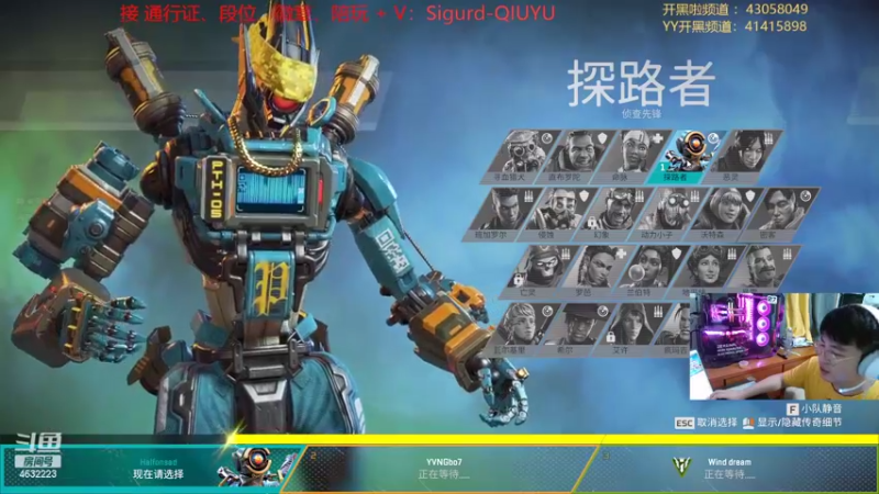 【2022-08-01 19点场】睿智的阿聪QVQ：一个飞机铂金上俩段~钻粉上钻