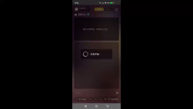 【2022-08-01 10点场】大肠包小肠123：漫威迷冲啊  666666