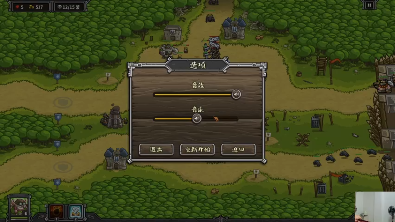 【2022-08-03 22点场】超人JAX解说：正能量直播间 677156