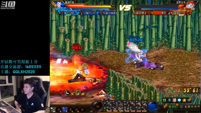 【2022-08-02 23点场】漫游kiss欢：男漫游4V4擂台 OB点将 午夜吃鸡