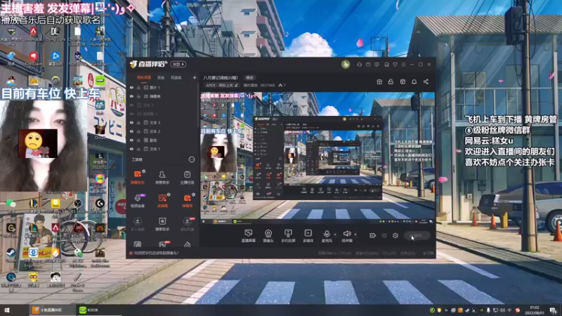 【2022-08-01 01点场】爆炸蛋糕：八月要记得糕兴喔！