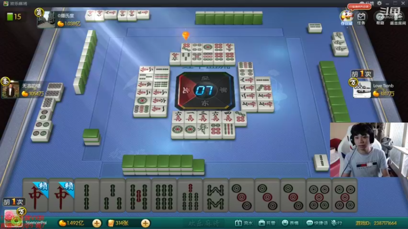 【2022-08-02 13点场】自宇666：请个小假！