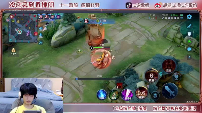 【2022-07-27 01点场】O泡果奶1111：打下表现分巅峰赛(/≧▽≦)/
