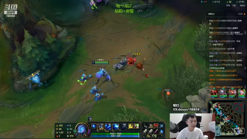 【2022-07-27 13点场】主播阿迎：阿迎：国服第一寒冰钻石局细节教学