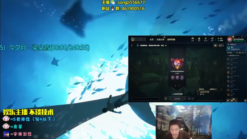 【2022-08-02 21点场】douyu丶松子：蛮王：2分钟1血 选到=赢