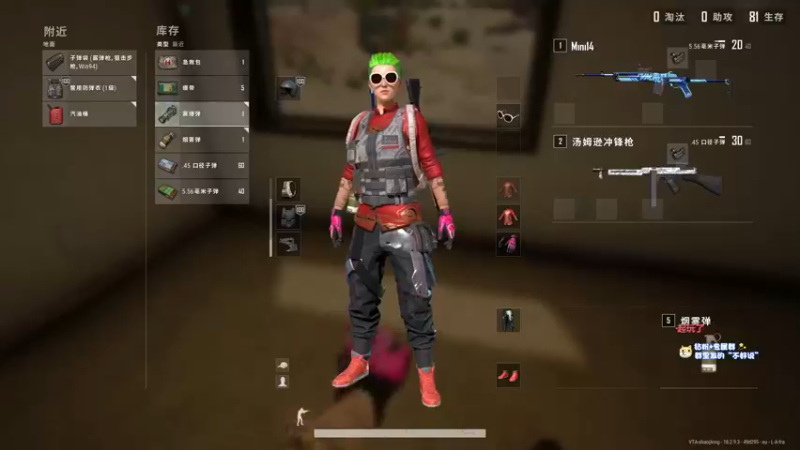 【2022-08-03 20点场】少囧丶：VTA-参加内马尔活动