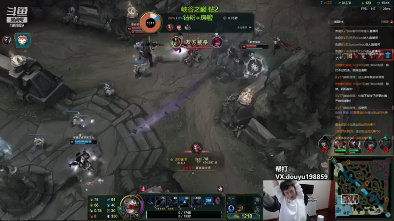 【2022-07-28 11点场】主播阿迎：阿迎：国服第一寒冰单排大师局教学