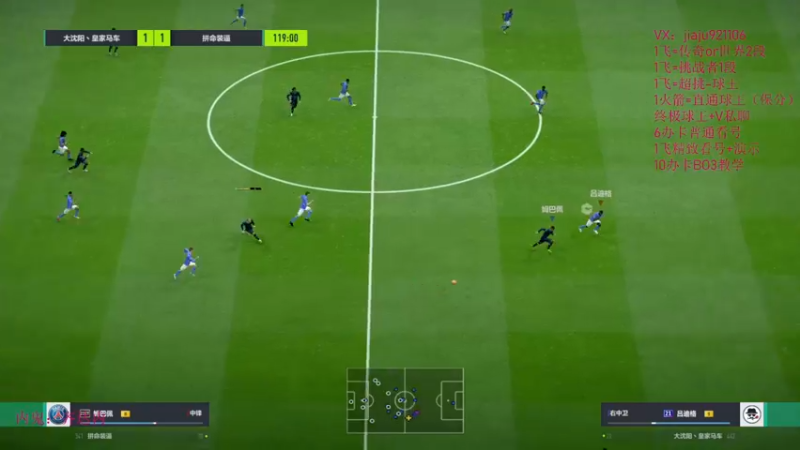 【2022-08-02 23点场】JiaJu就是我啊：开球杀游戏....