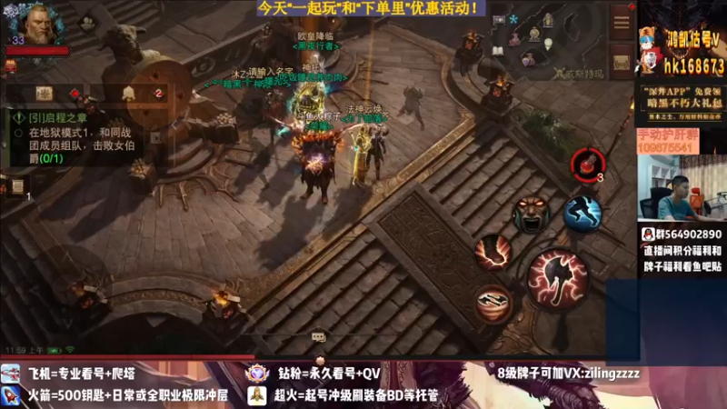 【2022-08-03 11点场】紫灵z：紫灵:帮肝限时活动！