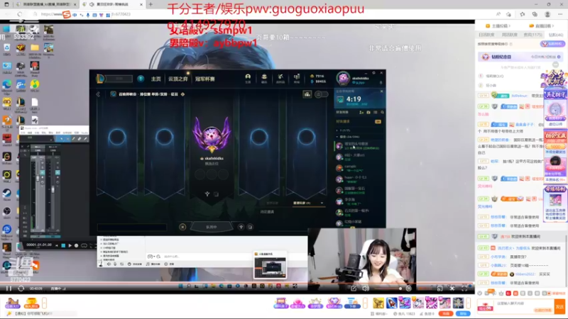 【2022-08-03 19点场】石页的第一根矛s：世一滑国一炮微笑面对黑子