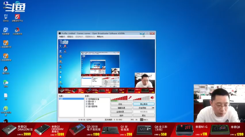 【2022-08-03 07点场】东台林铭：福建KYO VS  重庆辉辉 爽朵杯