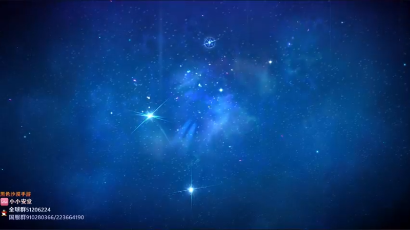 【2022-08-02 21点场】安堂丶：太阳攻城战