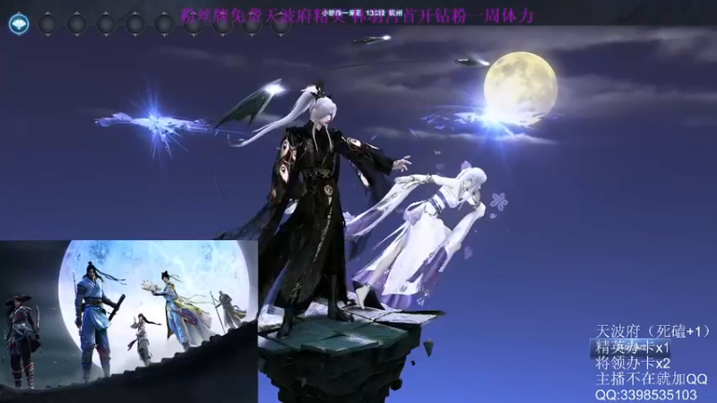 【2022-08-03 09点场】寒山何时归来：8-12层大统领 新版本词缀