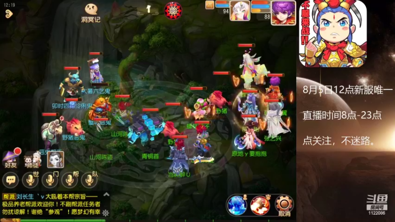 【2022-08-02 12点场】燃烧的外星人：在月球漫步