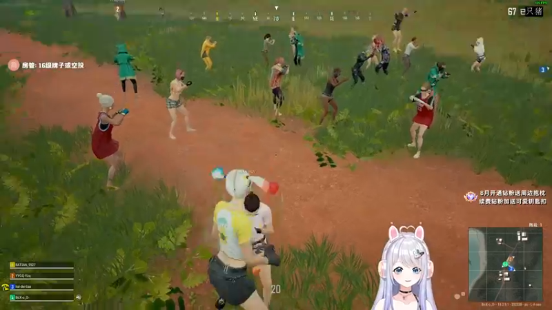 【2022-08-02 21点场】小盒子u：8月要更幸运哦~