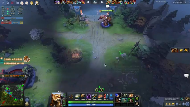 【2022-08-04 15点场】sakira丶hao：dota4+2顶级sorry 双倍亲密度