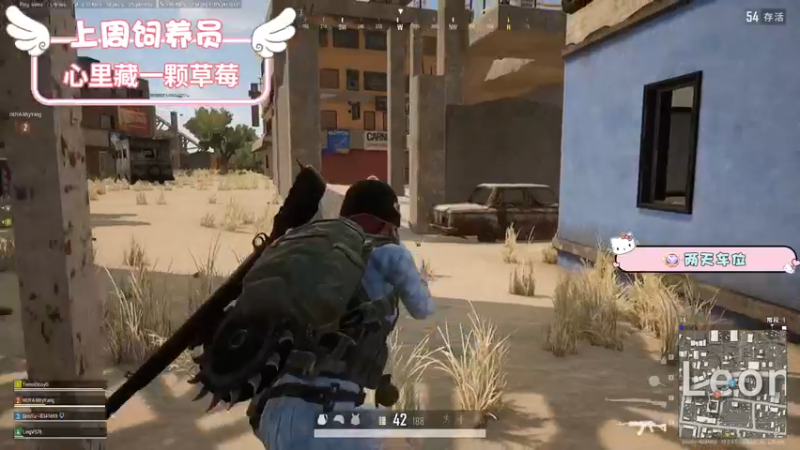 【2022-08-04 00点场】就是草莓酱吖：草莓：有车位，甜妹天花板等你畅游绝地