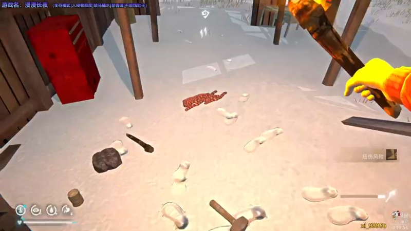 【2022-08-03 21点场】泫漓：独一无二D漫漫长夜