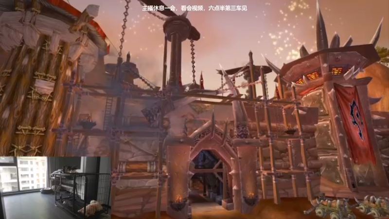 【2022-08-04 18点场】棒老三：钻粉双倍亲密，清CD，明天测WLK团本！