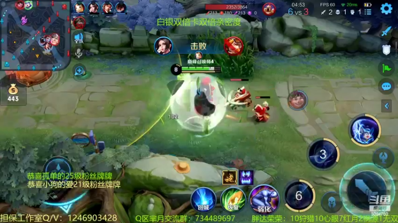 【2022-08-04 14点场】青鸾少年云天河：Monki大熊猫制霸对抗路～