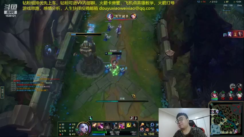 【2022-08-03 23点场】LMQ丶小搞笑：双倍亲密人才市场，微服食访，扮猪吃老虎~