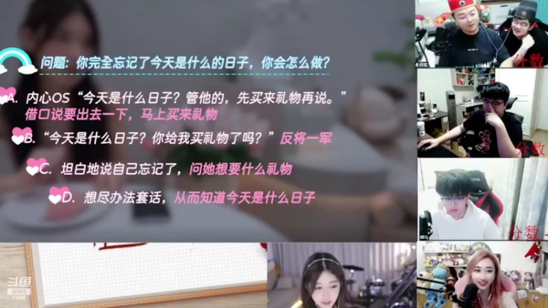 【2022-08-04 22点场】詹壹壹：小詹：七夕特别节目