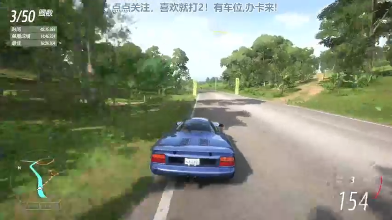 【2022-08-04 09点场】兔紫寒：车车车~~~`~~