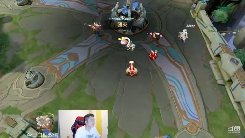 【2022-08-03 22点场】韩跑跑ovo：梦老师 Gemini 橘子 小林 五排