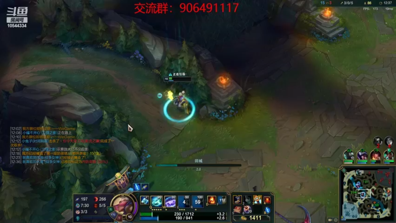 【2022-08-01 21点场】冰块哥ekko：上工上工上工