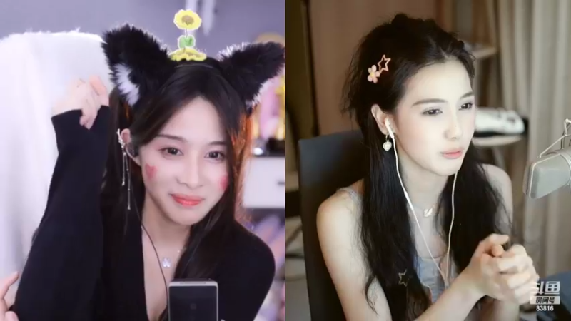 【2022-08-04 03点场】iu可可曾：祝458所有的水友大哥七夕快乐！！~