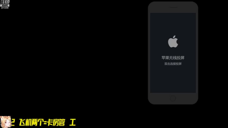 【2022-08-04 13点场】国服老狐狸：米莱迪偷塔发育教学