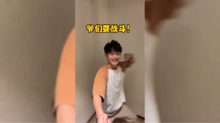 我没惹你们任何人