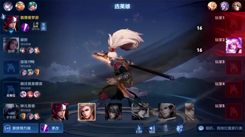 【2022-08-03 22点场】三炮zzz：孤胆英雄。 1591803