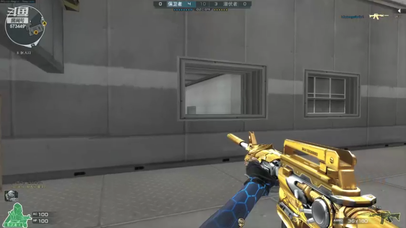 【2022-08-04 14点场】小小青蛙笑i：蛙神：模拟器封神操作