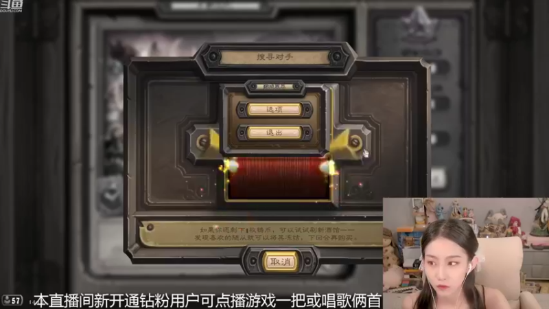 【2022-08-03 14点场】甜水七：盖亚 给我多点正常英雄吧